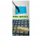 813LC-1触摸屏耐水保护胶